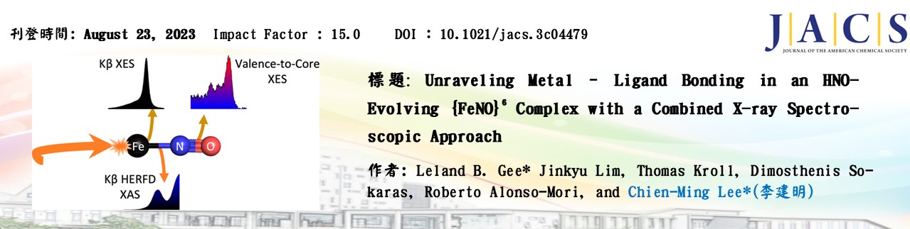 Link to jacs